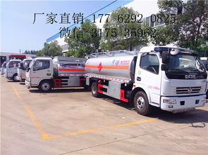 东风油罐车报价与厂家选择指南